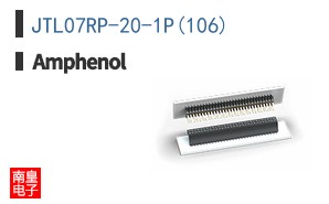 JTL07RP-20-1P(106)