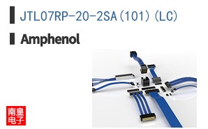 JTL07RP-20-2SA(101)(LC)