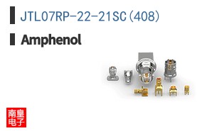 JTL07RP-22-21SC(408)