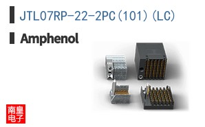 JTL07RP-22-2PC(101)(LC)