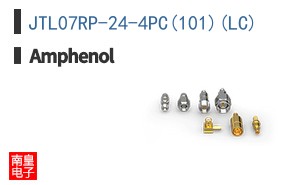 JTL07RP-24-4PC(101)(LC)