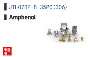 JTL07RP-8-35PC(306)