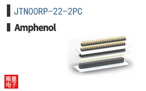 JTN00RP-22-2PC