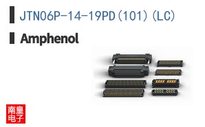 JTN06P-14-19PD(101)(LC)