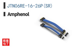 JTN06RE-16-26P(SR)