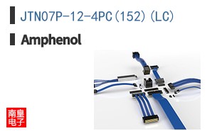 JTN07P-12-4PC(152)(LC)