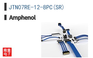 JTN07RE-12-8PC(SR)
