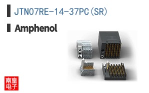 JTN07RE-14-37PC(SR)
