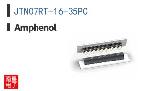 JTN07RT-16-35PC