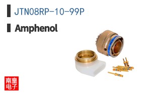 JTN08RP-10-99P
