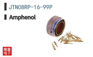 JTN08RP-16-99P