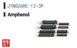 JTNG06RE-12-3P