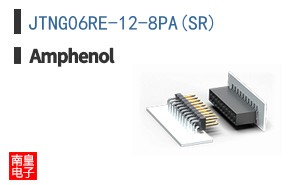 JTNG06RE-12-8PA(SR)
