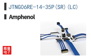 JTNG06RE-14-35P(SR)(LC)