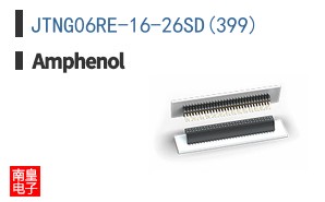 JTNG06RE-16-26SD(399)