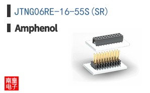 JTNG06RE-16-55S(SR)