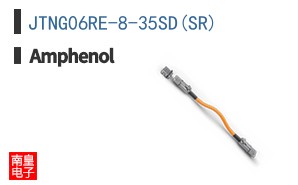 JTNG06RE-8-35SD(SR)