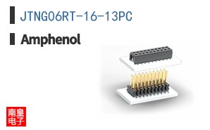 JTNG06RT-16-13PC