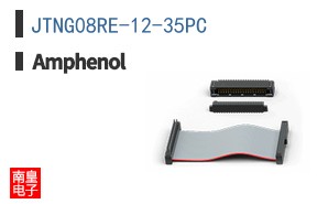 JTNG08RE-12-35PC