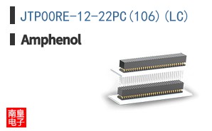 JTP00RE-12-22PC(106)(LC)