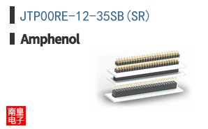 JTP00RE-12-35SB(SR)