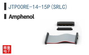 JTP00RE-14-15P(SRLC)