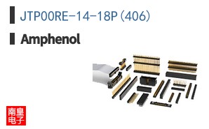 JTP00RE-14-18P(406)