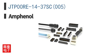 JTP00RE-14-37SC(005)