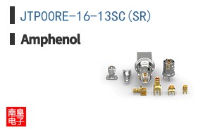 JTP00RE-16-13SC(SR)
