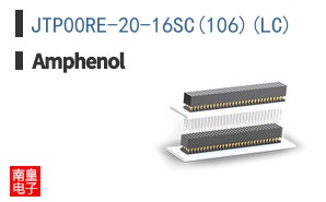 JTP00RE-20-16SC(106)(LC)
