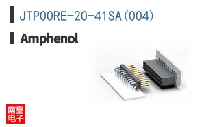 JTP00RE-20-41SA(004)