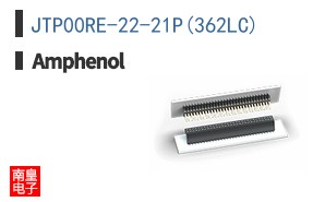 JTP00RE-22-21P(362LC)