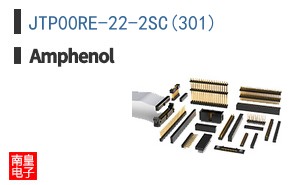 JTP00RE-22-2SC(301)