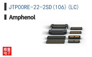 JTP00RE-22-2SD(106)(LC)