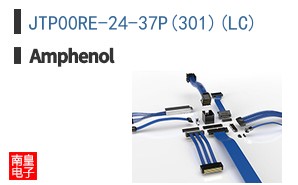 JTP00RE-24-37P(301)(LC)