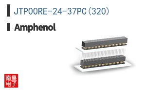 JTP00RE-24-37PC(320)