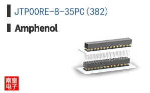 JTP00RE-8-35PC(382)