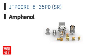 JTP00RE-8-35PD(SR)