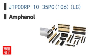 JTP00RP-10-35PC(106)(LC)