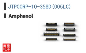 JTP00RP-10-35SD(005LC)