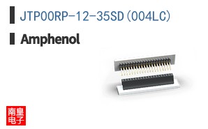 JTP00RP-12-35SD(004LC)