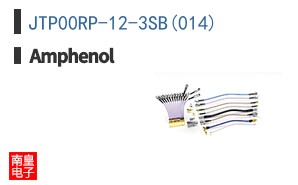 JTP00RP-12-3SB(014)