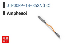JTP00RP-14-35SA(LC)