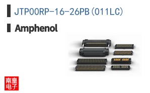 JTP00RP-16-26PB(011LC)
