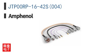 JTP00RP-16-42S(004)