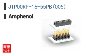 JTP00RP-16-55PB(005)