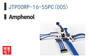 JTP00RP-16-55PC(005)