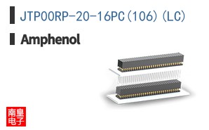 JTP00RP-20-16PC(106)(LC)