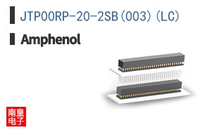 JTP00RP-20-2SB(003)(LC)