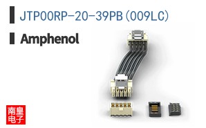 JTP00RP-20-39PB(009LC)